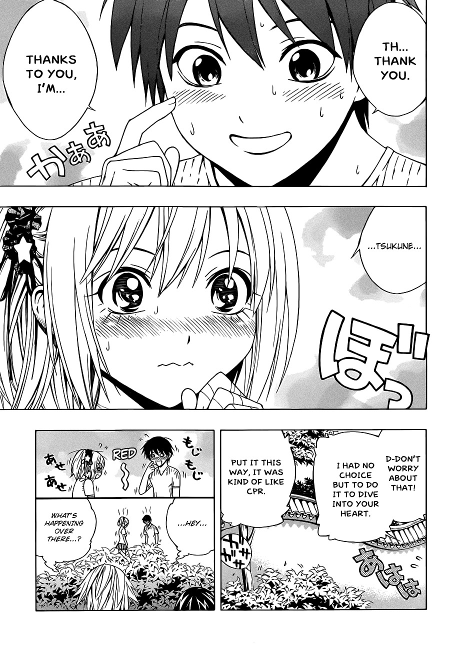 Rosario To Vampire Season Ii - Chapter 42 : Floating Garden