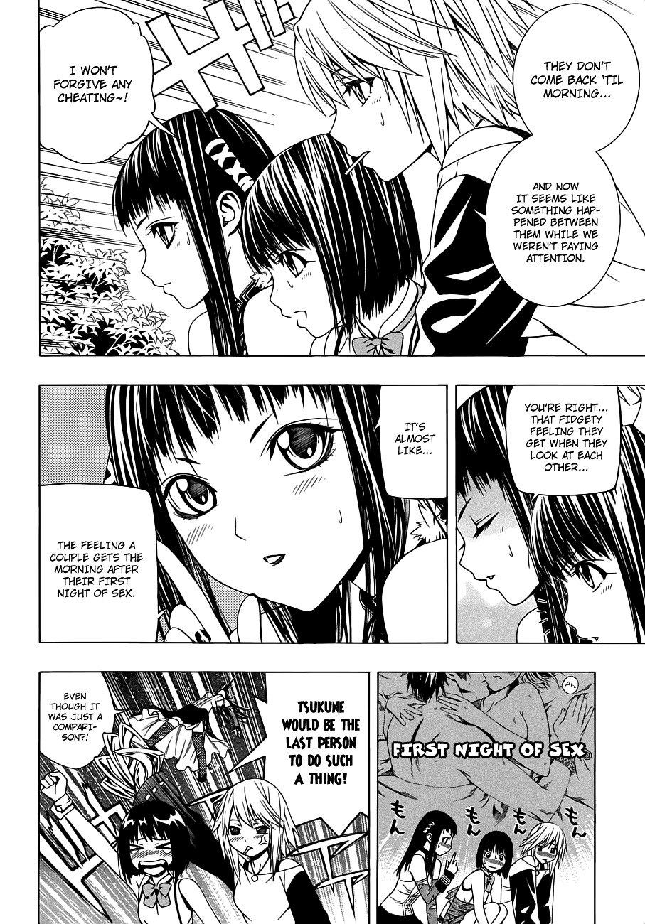 Rosario To Vampire Season Ii - Chapter 42 : Floating Garden