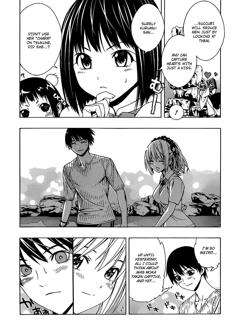 Rosario To Vampire Season Ii - Chapter 42 : Floating Garden