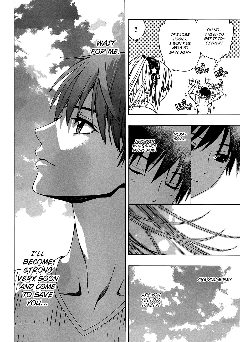 Rosario To Vampire Season Ii - Chapter 42 : Floating Garden