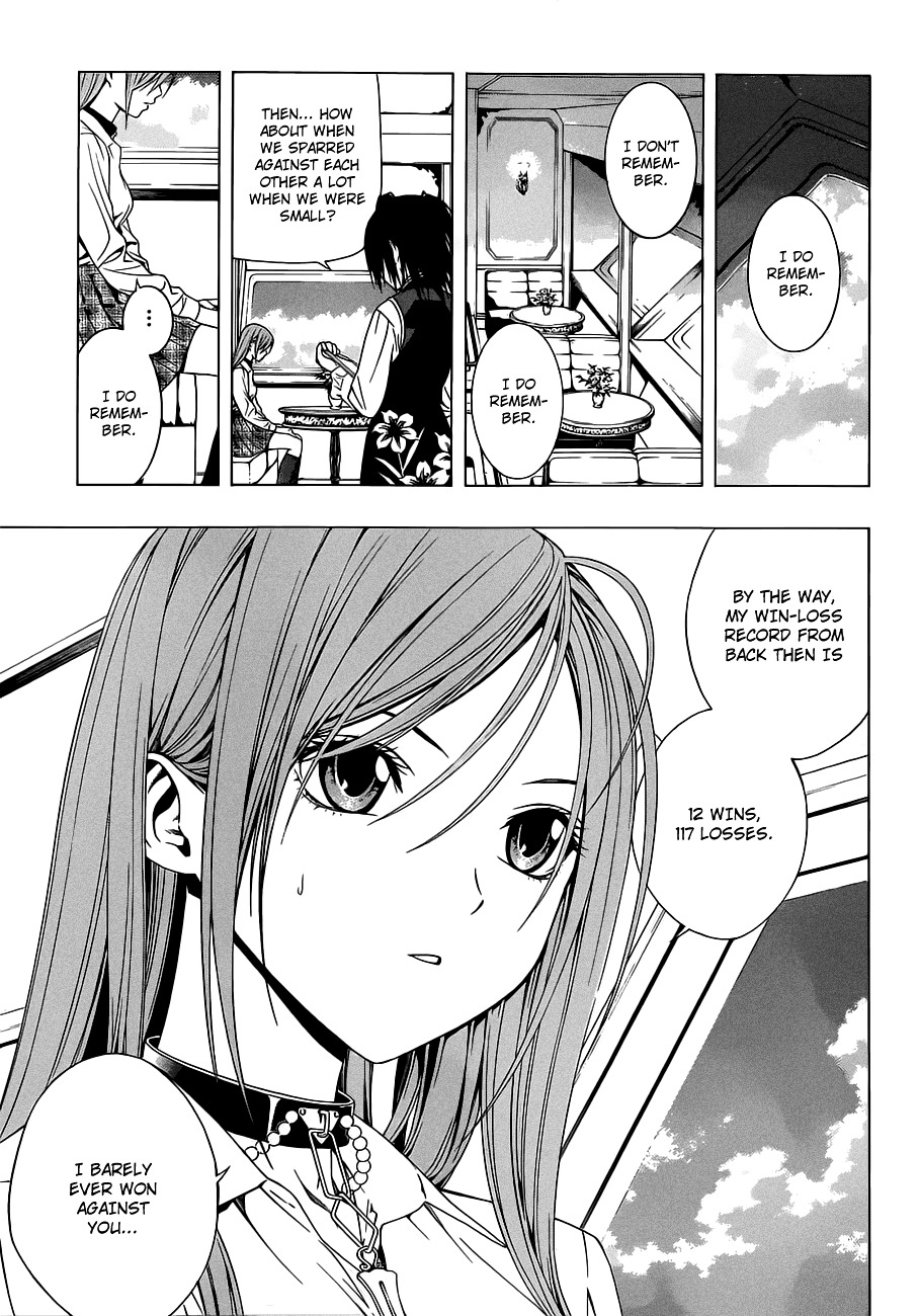 Rosario To Vampire Season Ii - Chapter 42 : Floating Garden