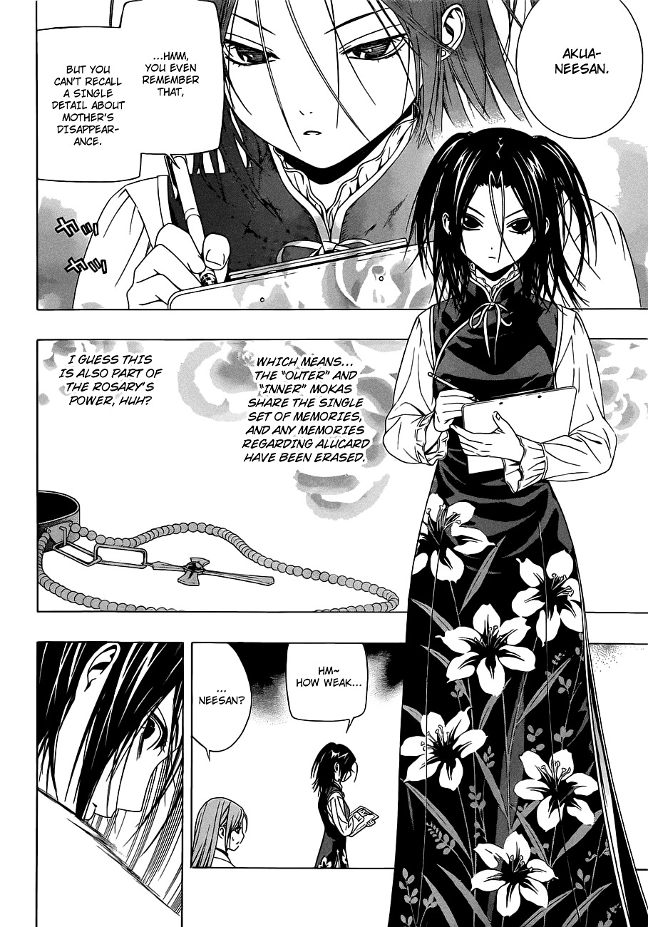 Rosario To Vampire Season Ii - Chapter 42 : Floating Garden