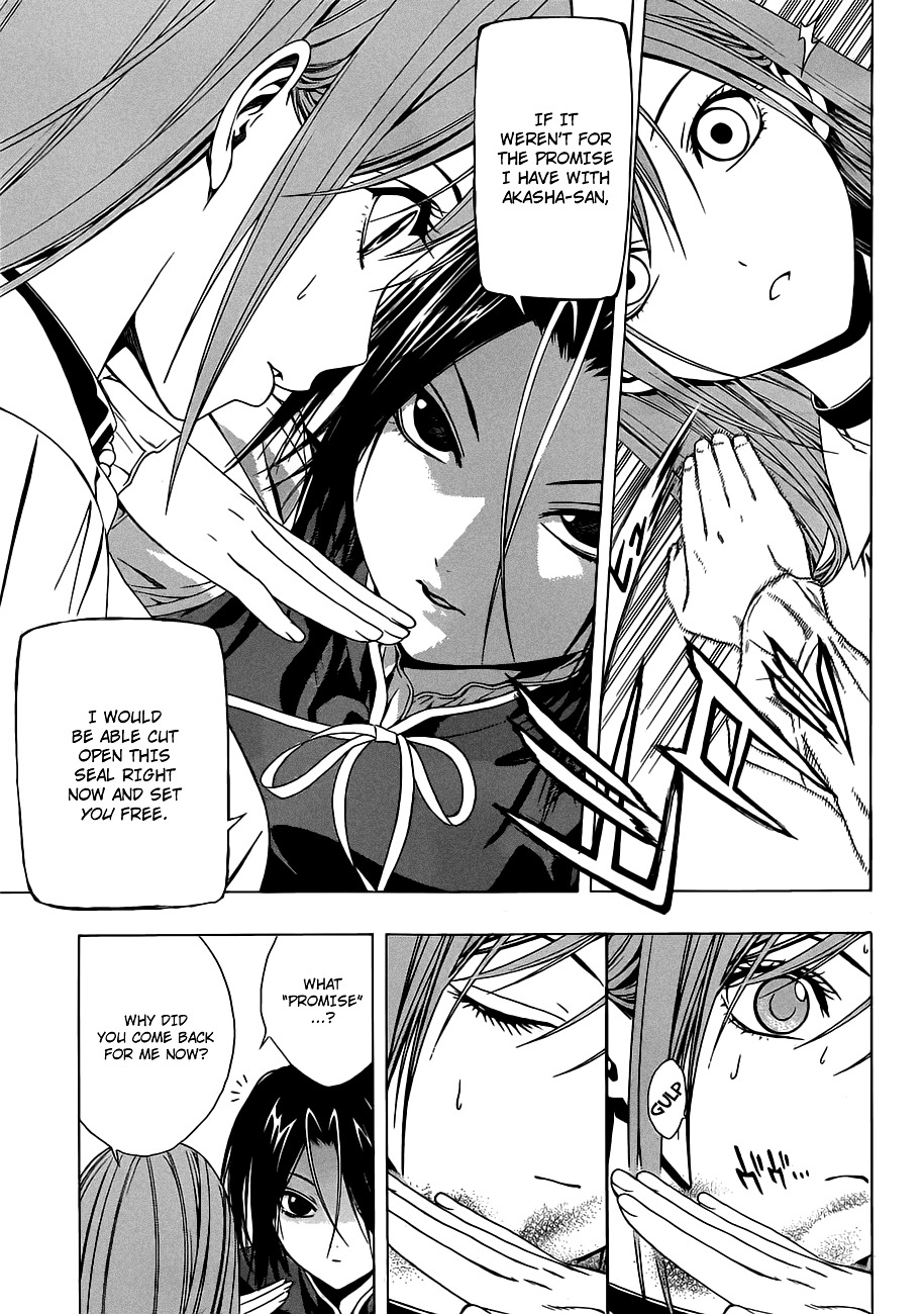 Rosario To Vampire Season Ii - Chapter 42 : Floating Garden