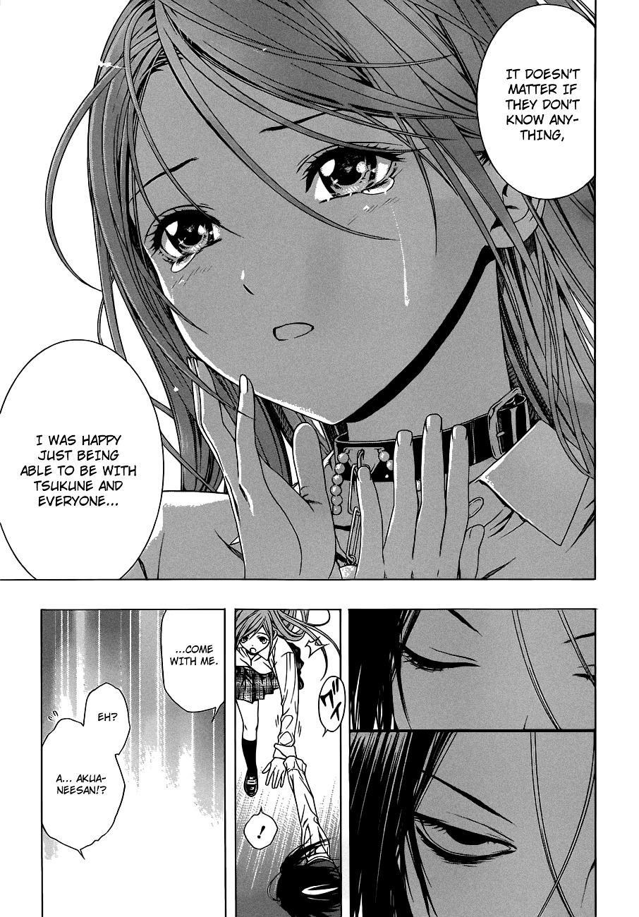 Rosario To Vampire Season Ii - Chapter 42 : Floating Garden