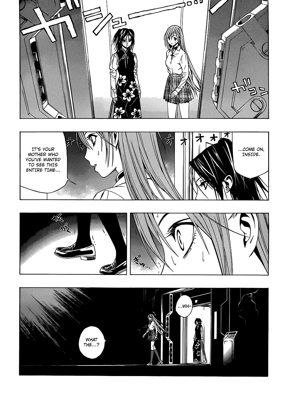 Rosario To Vampire Season Ii - Chapter 42 : Floating Garden