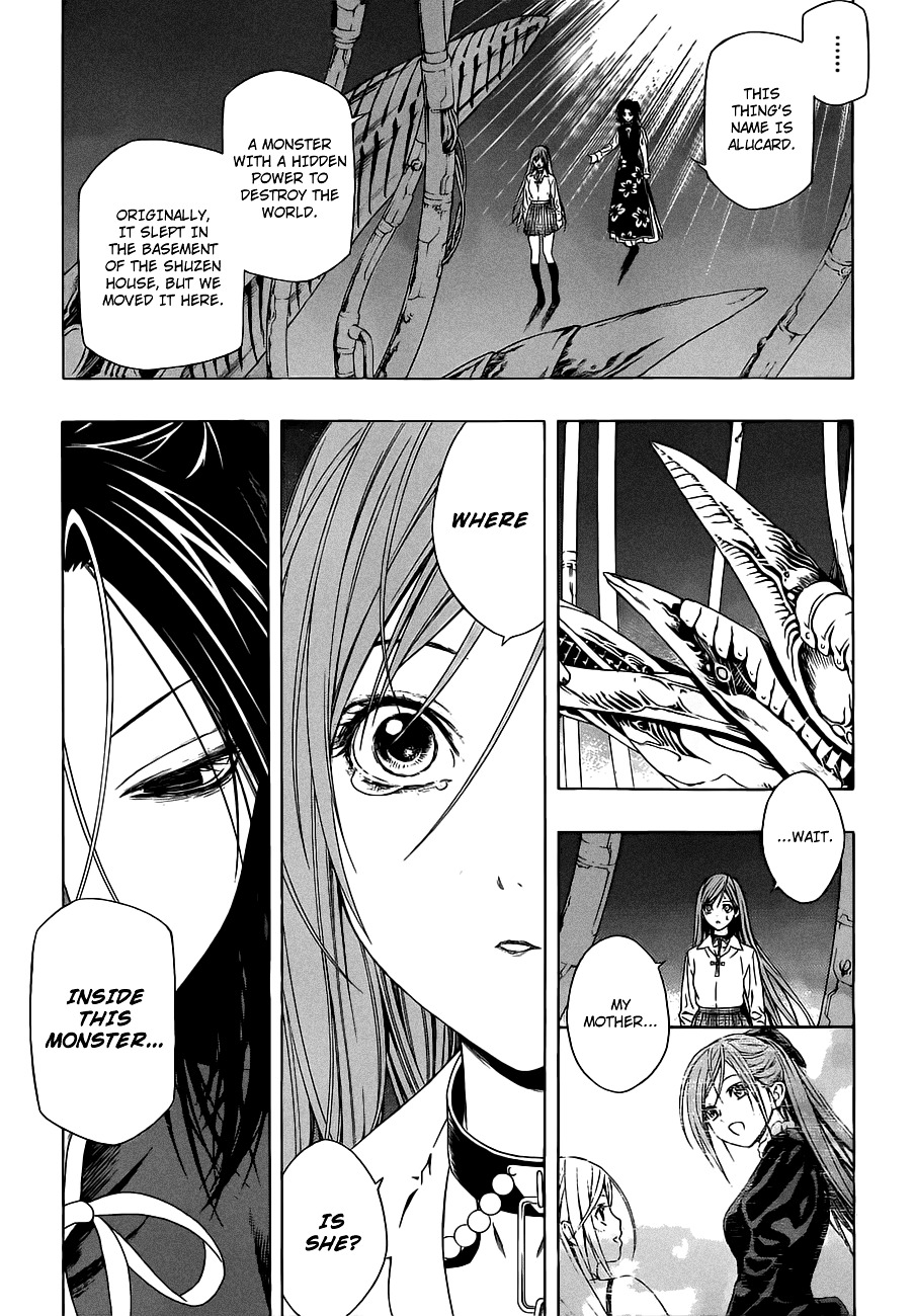 Rosario To Vampire Season Ii - Chapter 42 : Floating Garden