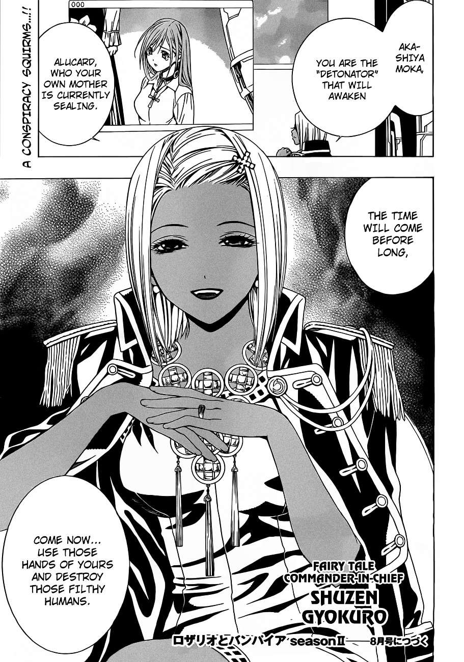 Rosario To Vampire Season Ii - Chapter 42 : Floating Garden