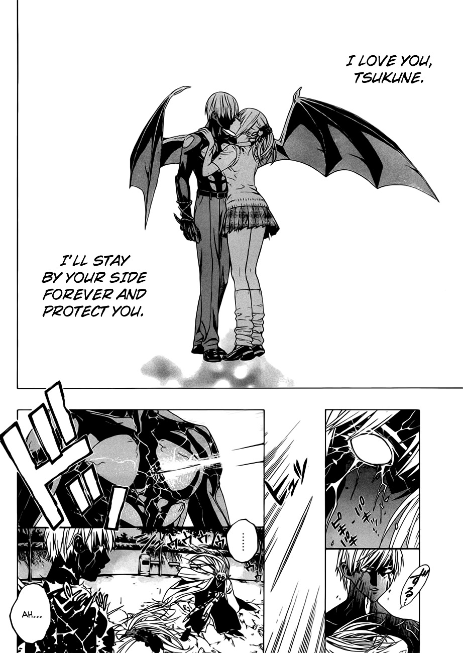 Rosario To Vampire Season Ii - Chapter 41 : Pledge