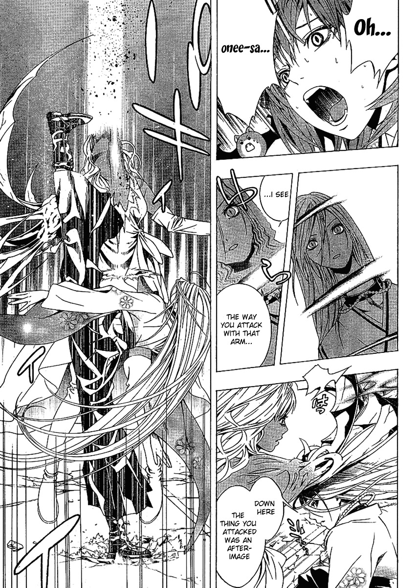 Rosario To Vampire Season Ii - Chapter 14 : Something Important