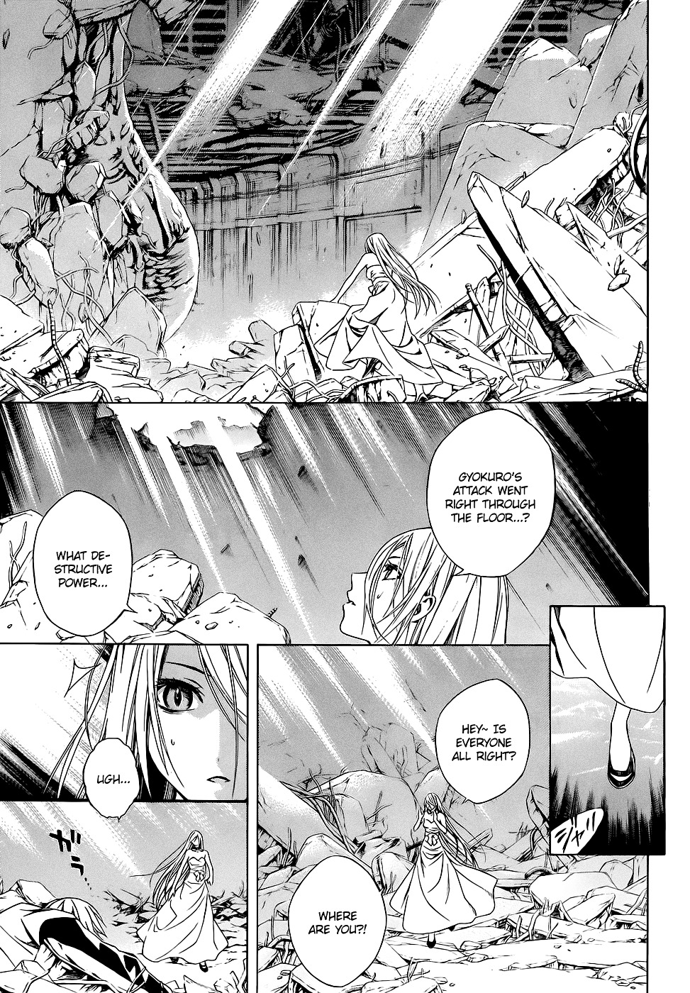 Rosario To Vampire Season Ii - Chapter 62 : Because I'm Not Alone