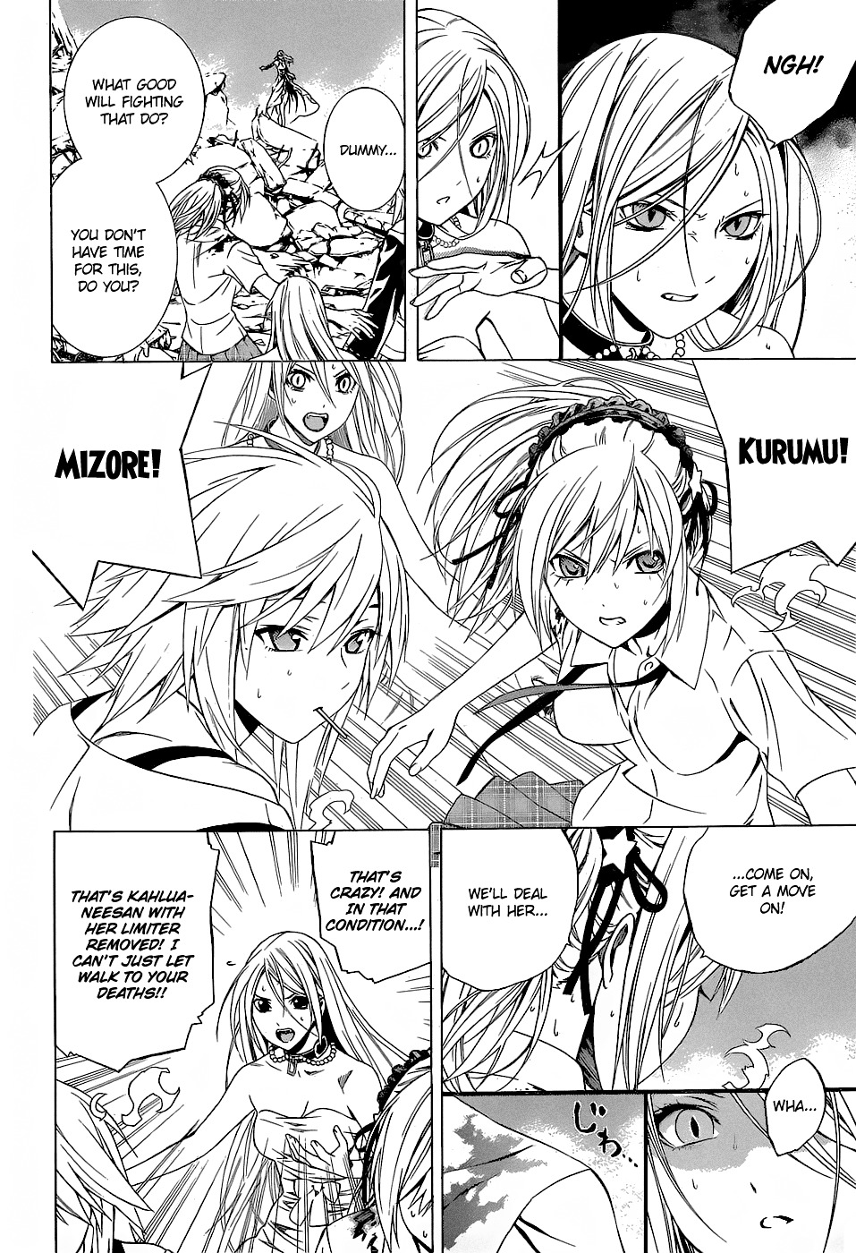 Rosario To Vampire Season Ii - Chapter 62 : Because I'm Not Alone