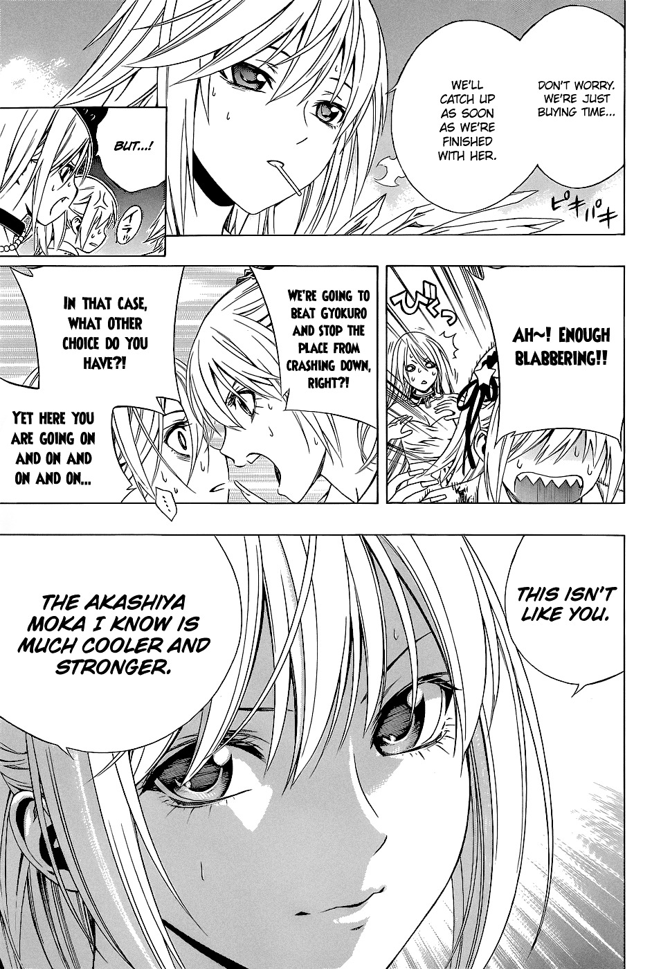 Rosario To Vampire Season Ii - Chapter 62 : Because I'm Not Alone