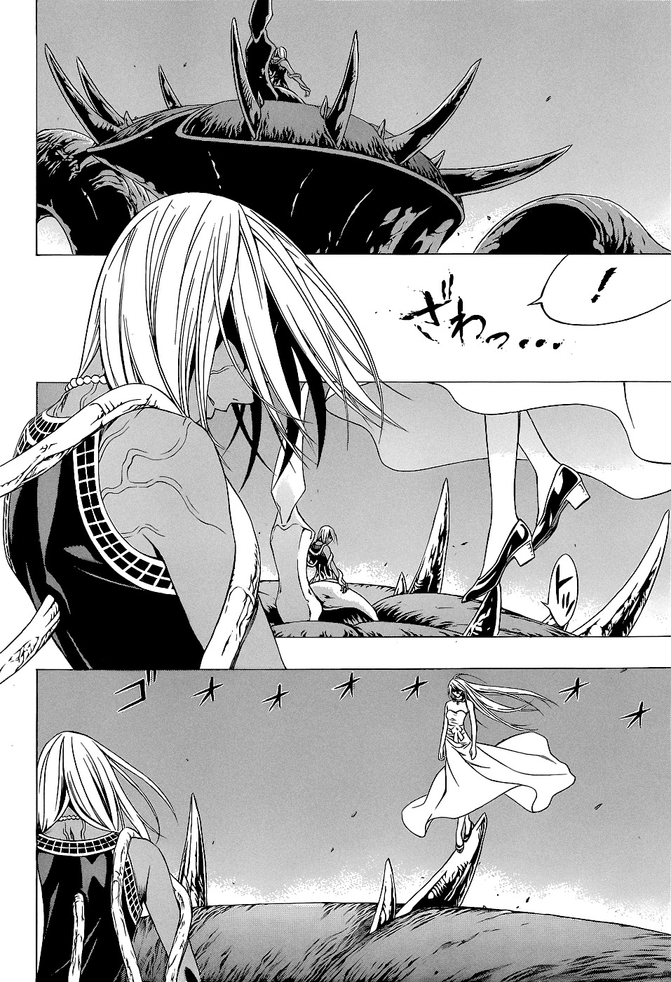 Rosario To Vampire Season Ii - Chapter 62 : Because I'm Not Alone