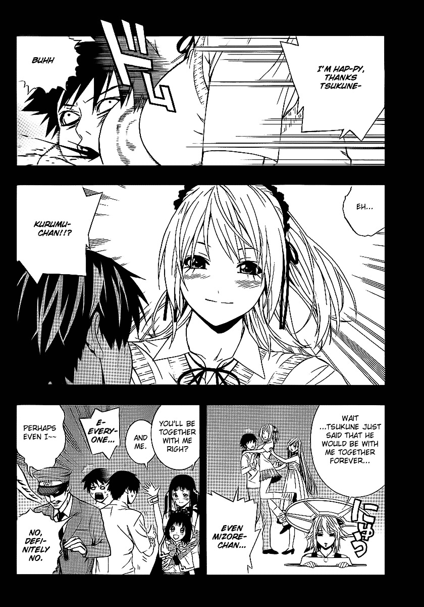 Rosario To Vampire Season Ii - Chapter 23 : Mafia Boy