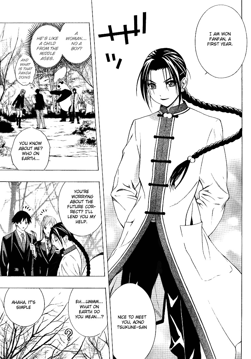 Rosario To Vampire Season Ii - Chapter 23 : Mafia Boy