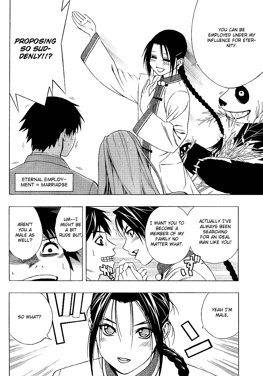 Rosario To Vampire Season Ii - Chapter 23 : Mafia Boy