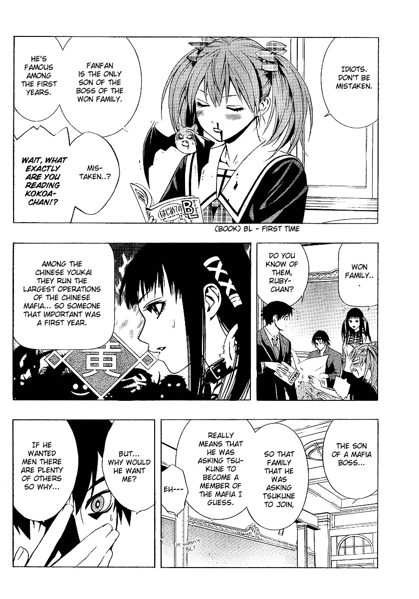 Rosario To Vampire Season Ii - Chapter 23 : Mafia Boy