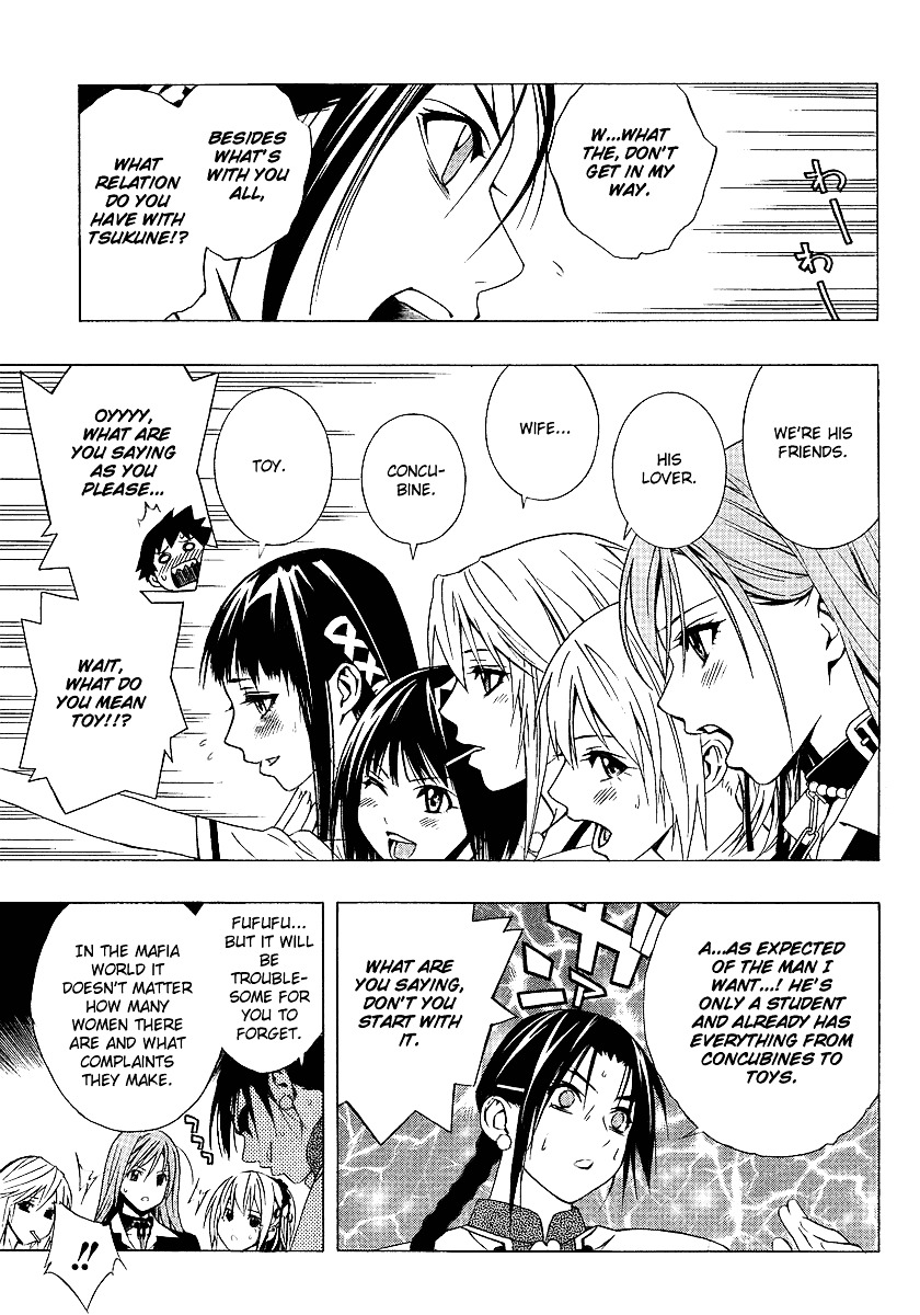 Rosario To Vampire Season Ii - Chapter 23 : Mafia Boy