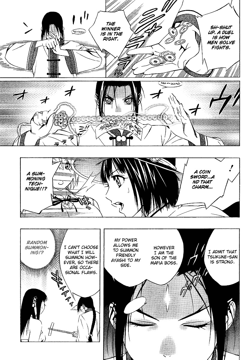 Rosario To Vampire Season Ii - Chapter 23 : Mafia Boy