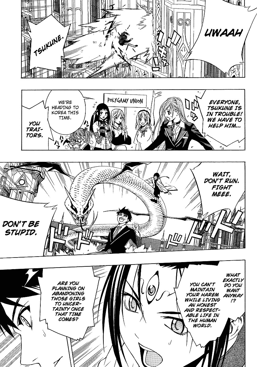 Rosario To Vampire Season Ii - Chapter 23 : Mafia Boy