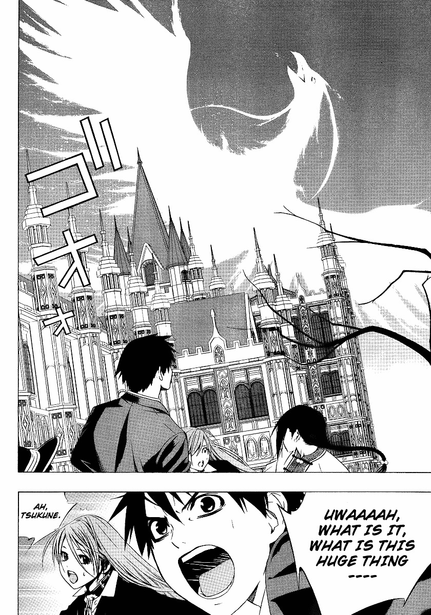 Rosario To Vampire Season Ii - Chapter 23 : Mafia Boy