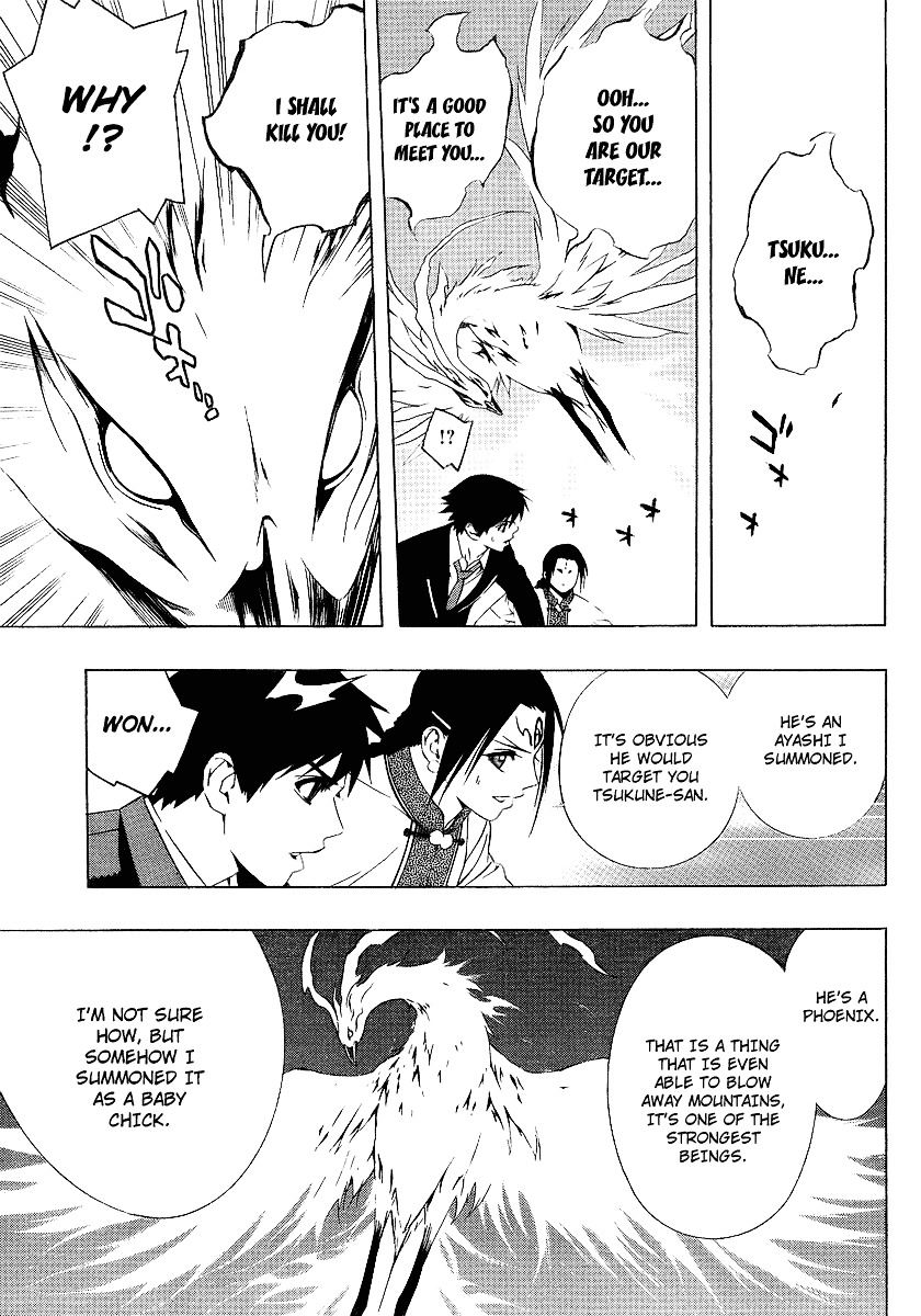 Rosario To Vampire Season Ii - Chapter 23 : Mafia Boy