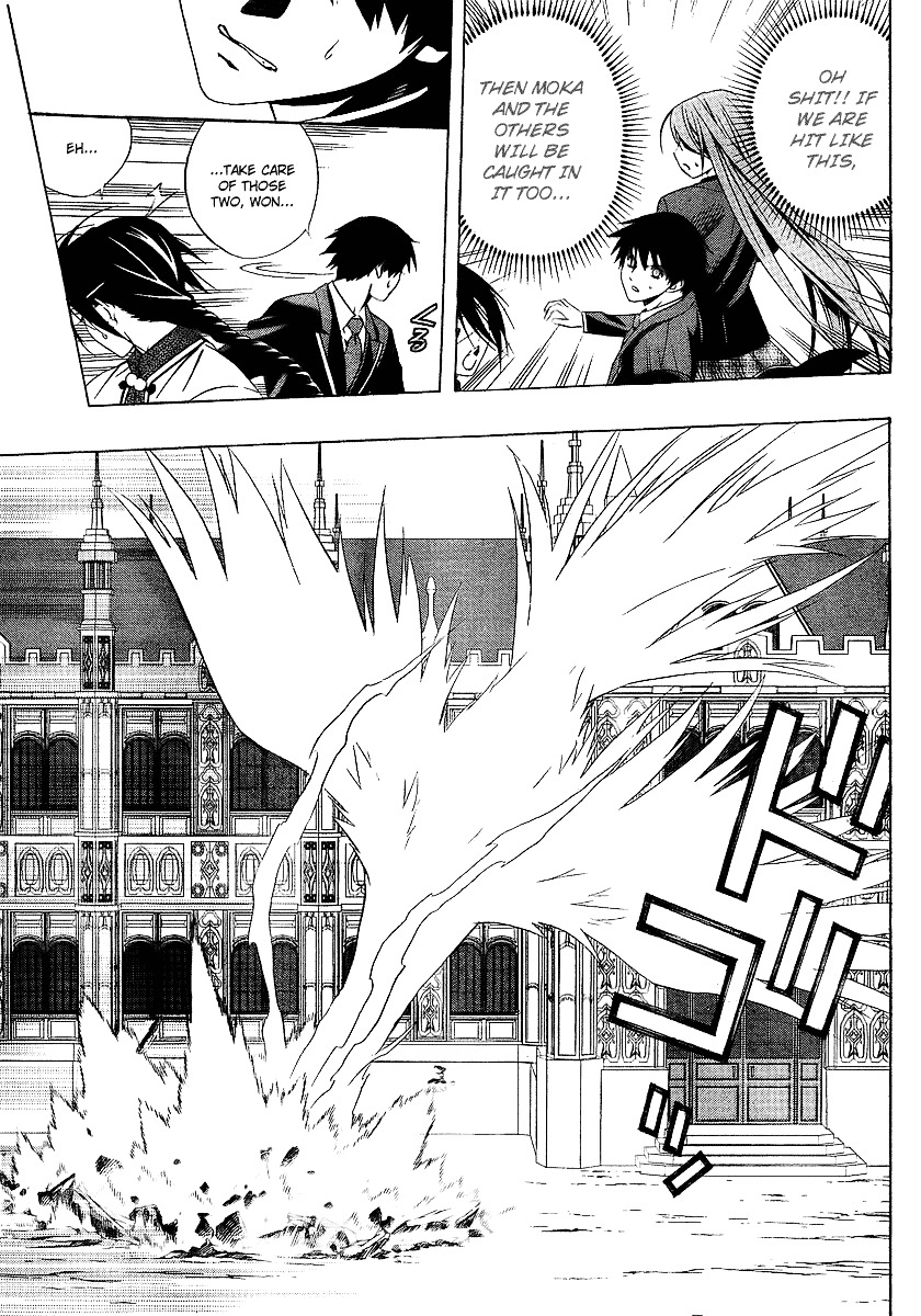 Rosario To Vampire Season Ii - Chapter 23 : Mafia Boy