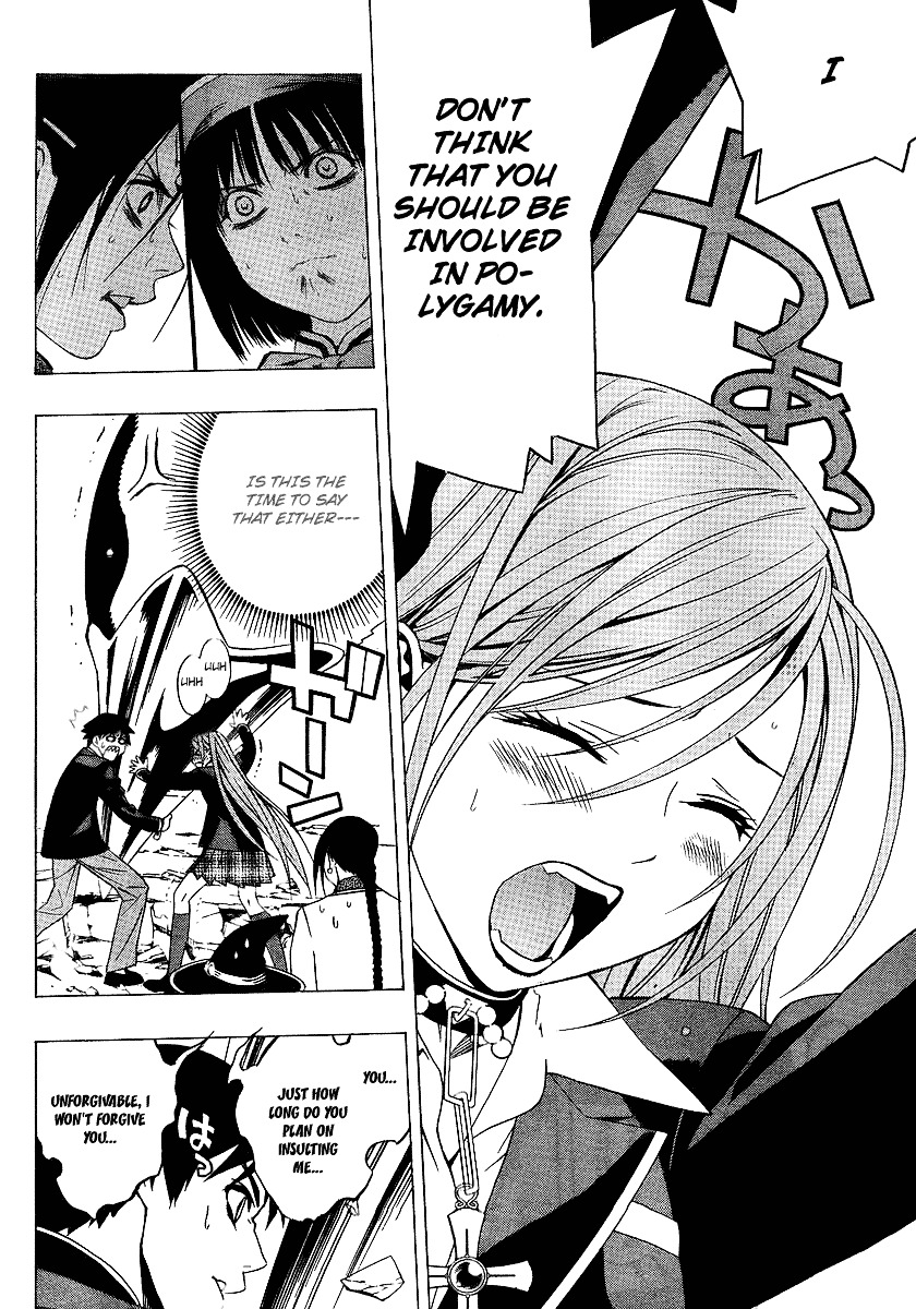 Rosario To Vampire Season Ii - Chapter 23 : Mafia Boy