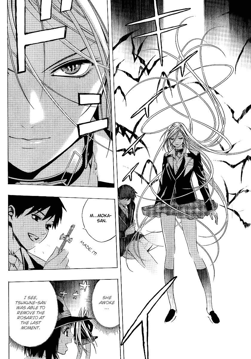 Rosario To Vampire Season Ii - Chapter 23 : Mafia Boy