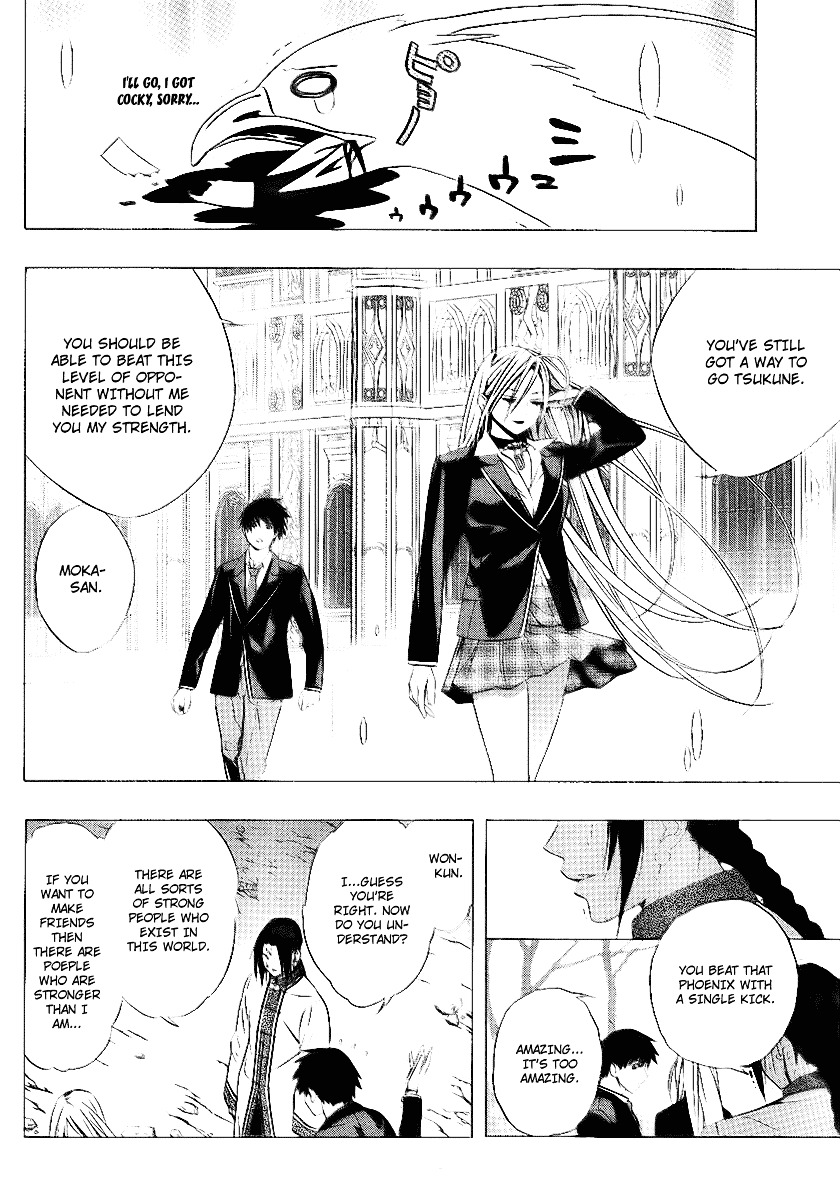 Rosario To Vampire Season Ii - Chapter 23 : Mafia Boy