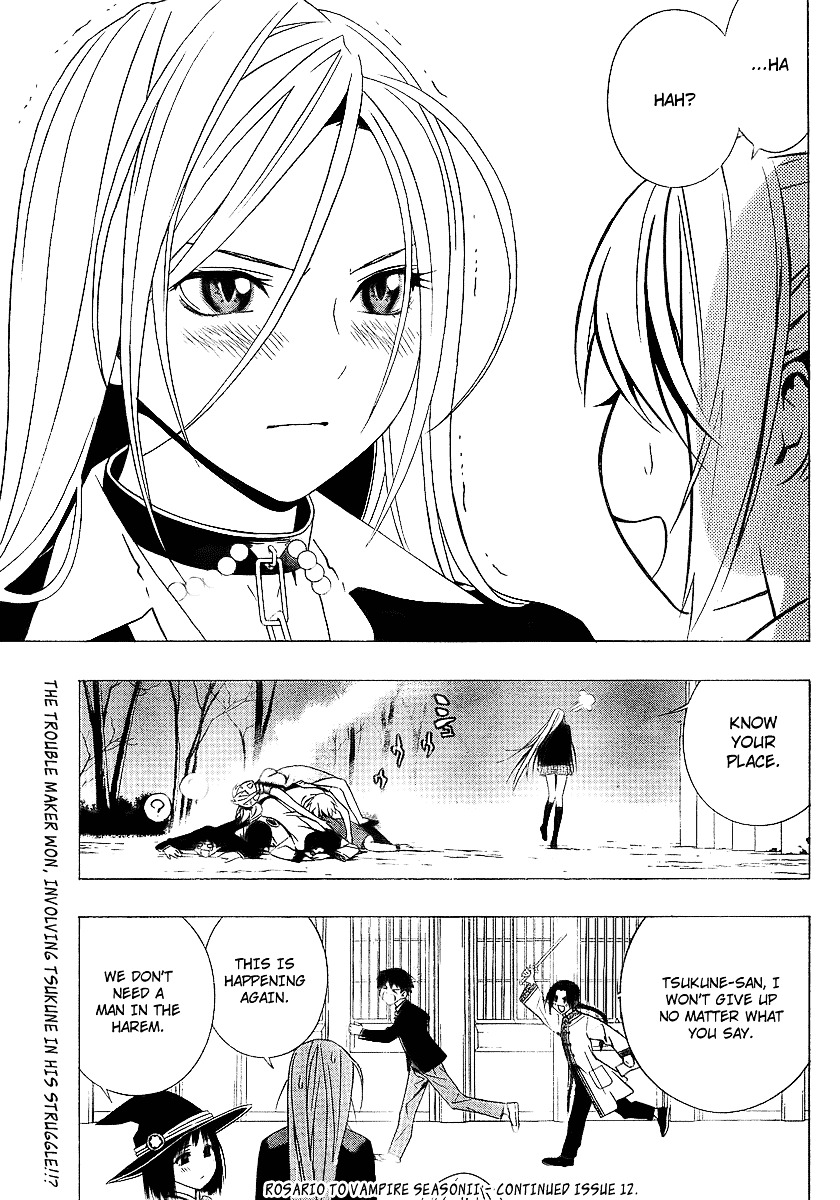 Rosario To Vampire Season Ii - Chapter 23 : Mafia Boy