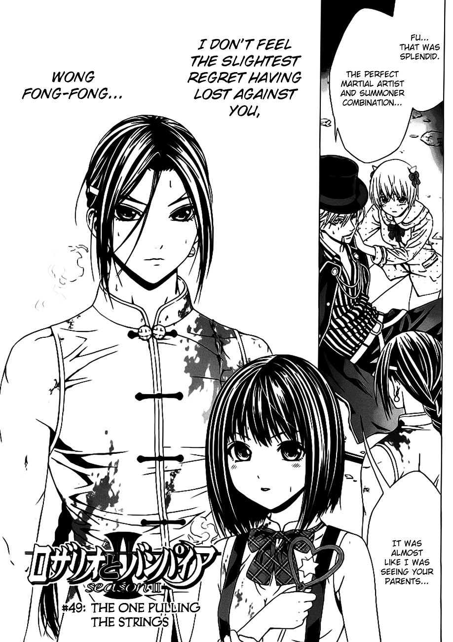 Rosario To Vampire Season Ii - Chapter 49 : The One Pulling The Strings