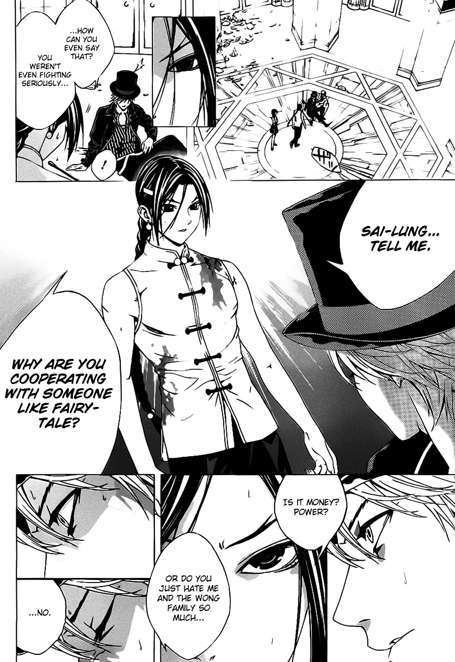 Rosario To Vampire Season Ii - Chapter 49 : The One Pulling The Strings