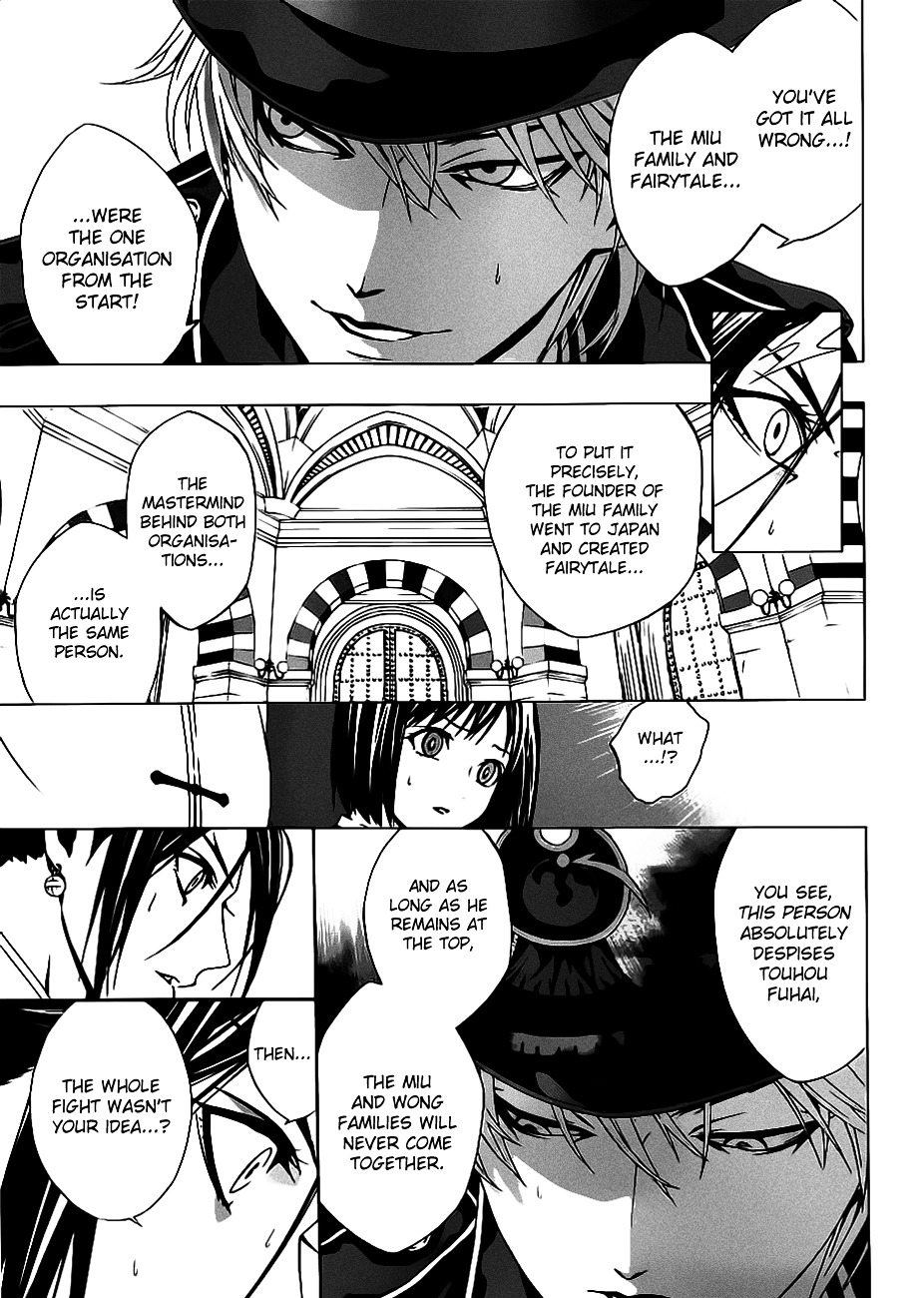 Rosario To Vampire Season Ii - Chapter 49 : The One Pulling The Strings