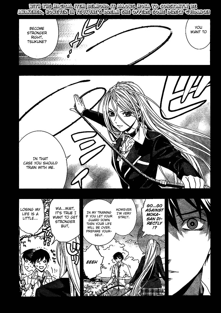 Rosario To Vampire Season Ii - Chapter 16 : The Inner Side's Face