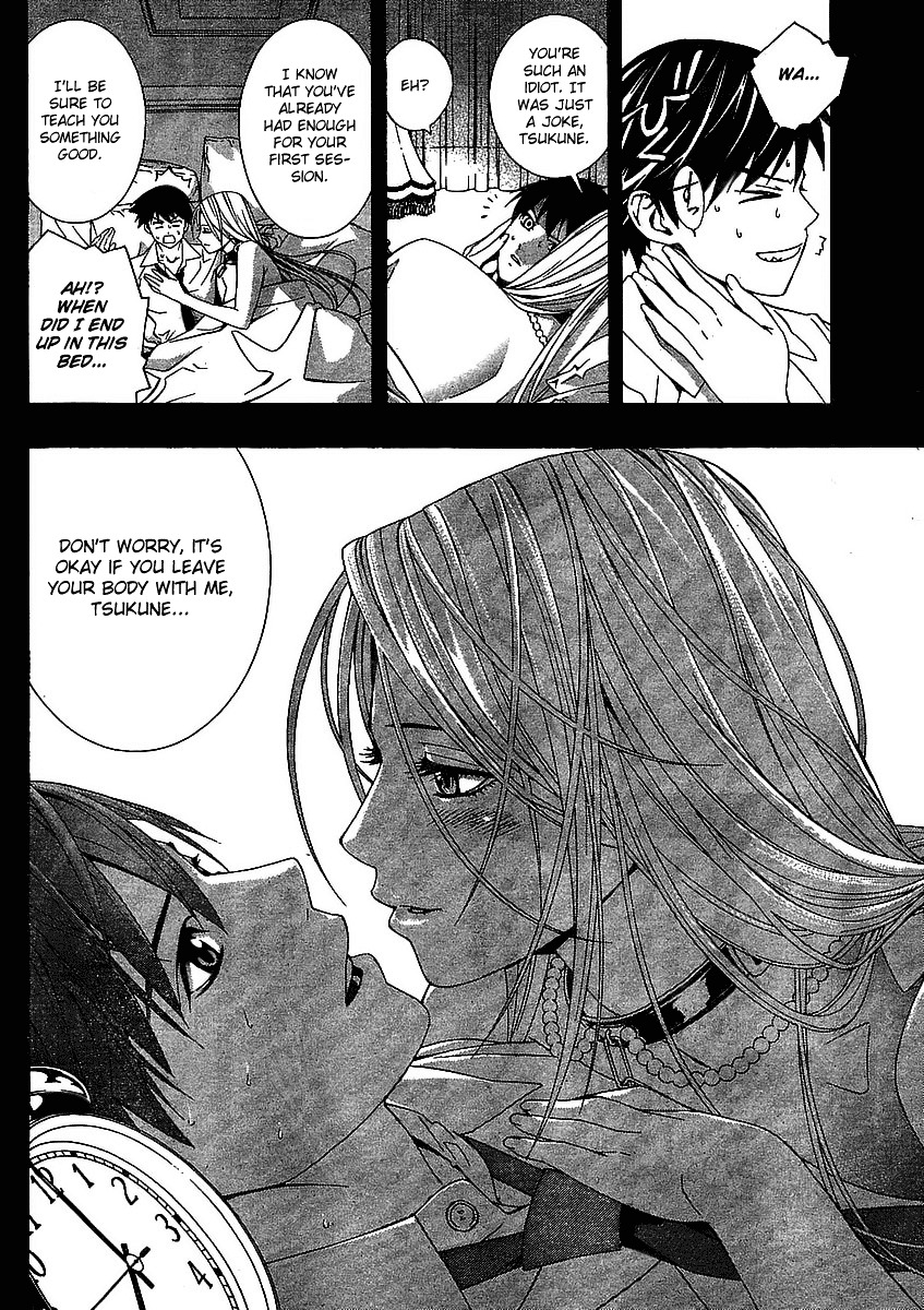 Rosario To Vampire Season Ii - Chapter 16 : The Inner Side's Face