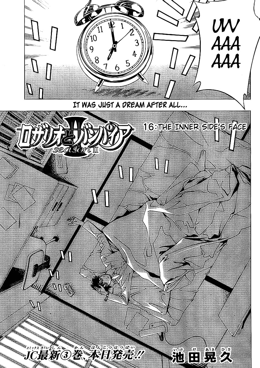 Rosario To Vampire Season Ii - Chapter 16 : The Inner Side's Face