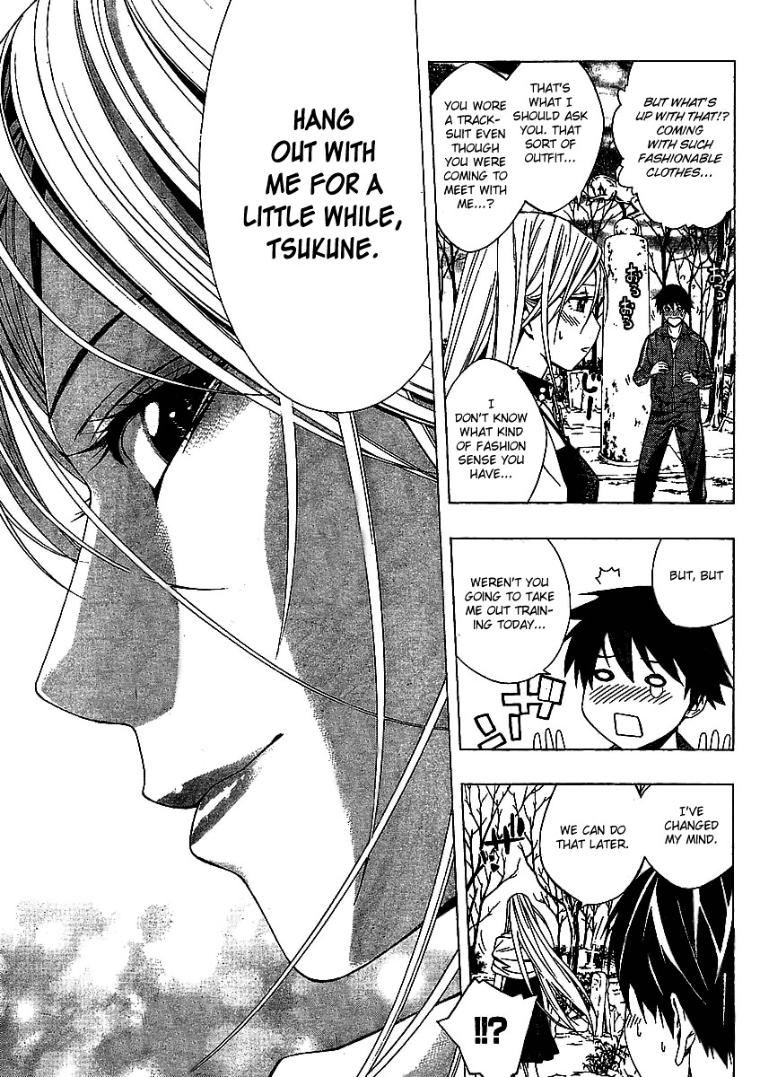 Rosario To Vampire Season Ii - Chapter 16 : The Inner Side's Face