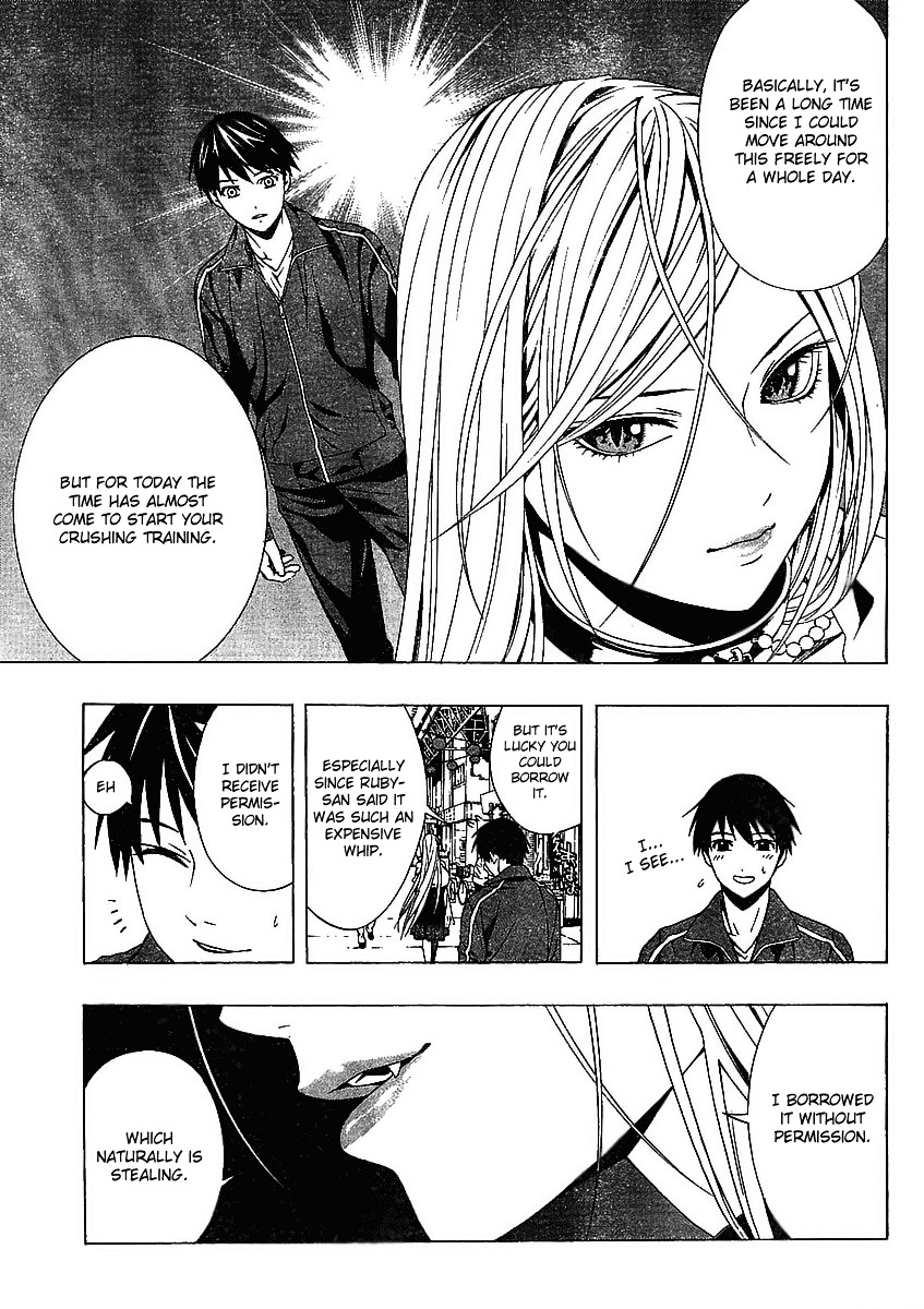 Rosario To Vampire Season Ii - Chapter 16 : The Inner Side's Face