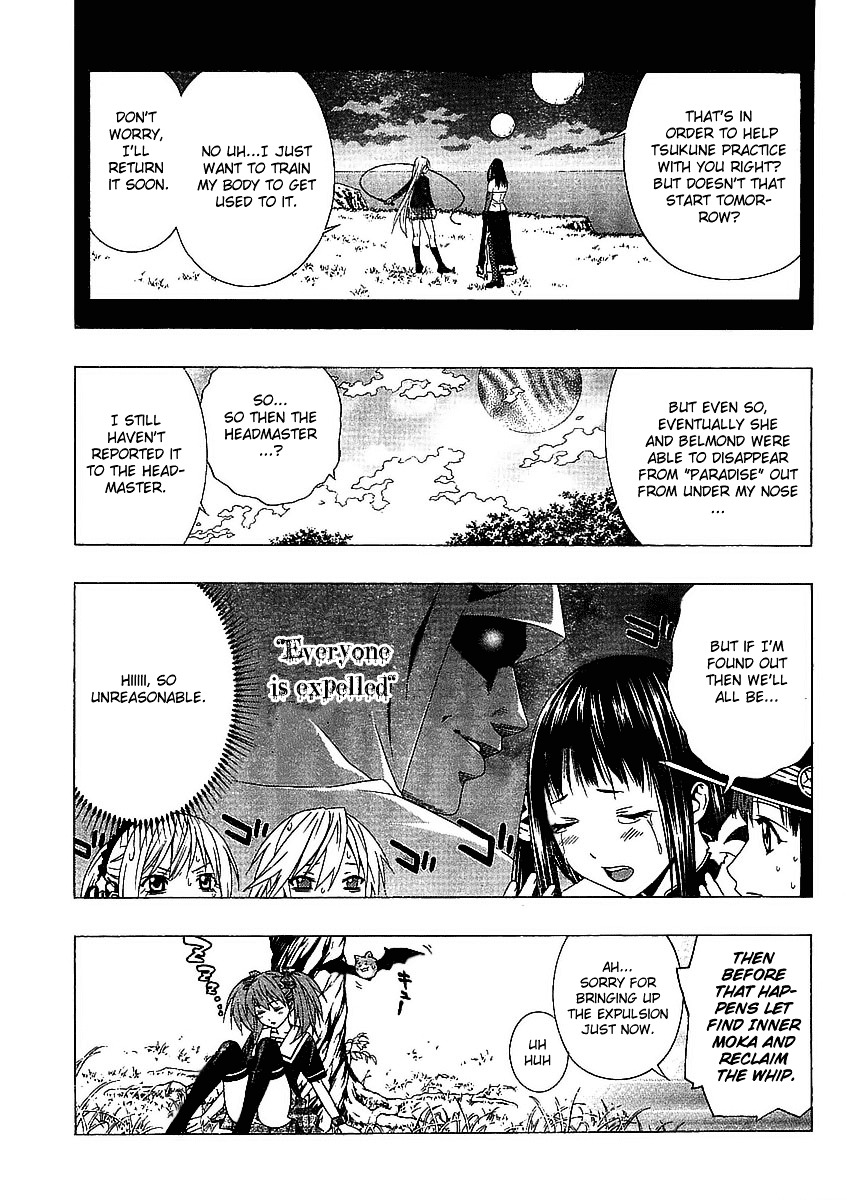 Rosario To Vampire Season Ii - Chapter 16 : The Inner Side's Face