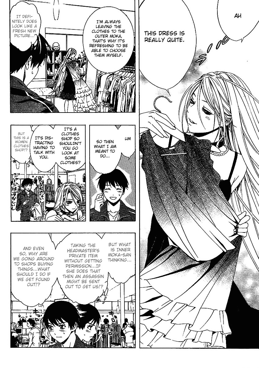 Rosario To Vampire Season Ii - Chapter 16 : The Inner Side's Face