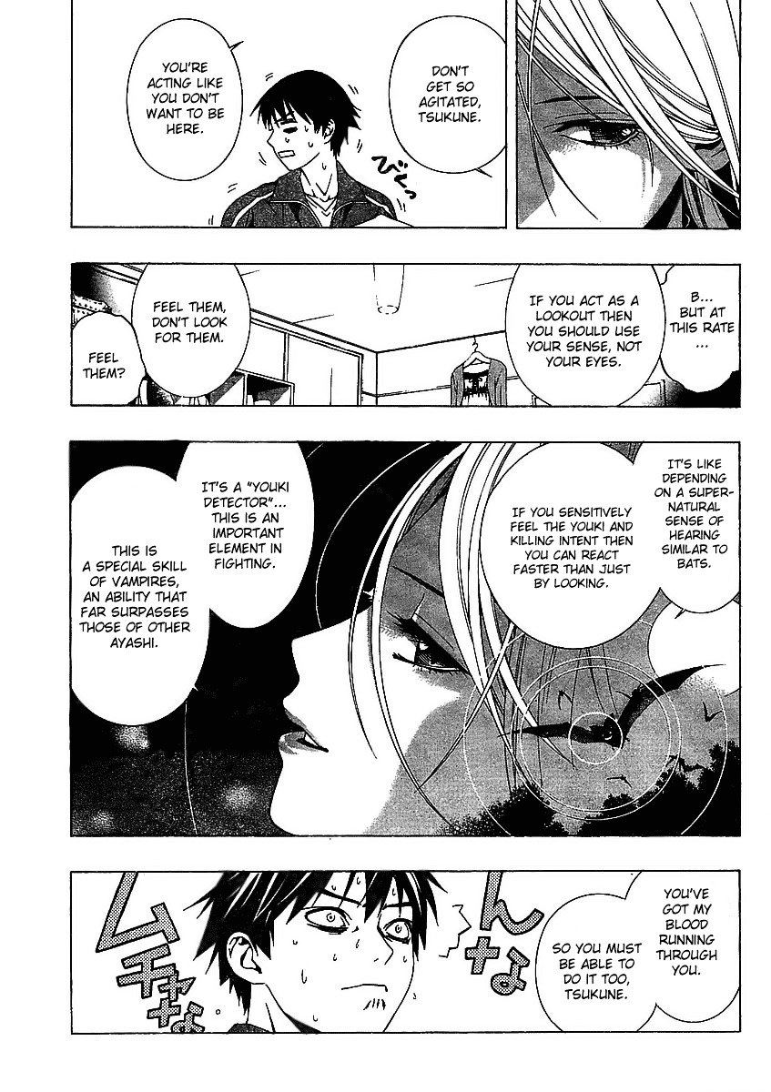 Rosario To Vampire Season Ii - Chapter 16 : The Inner Side's Face