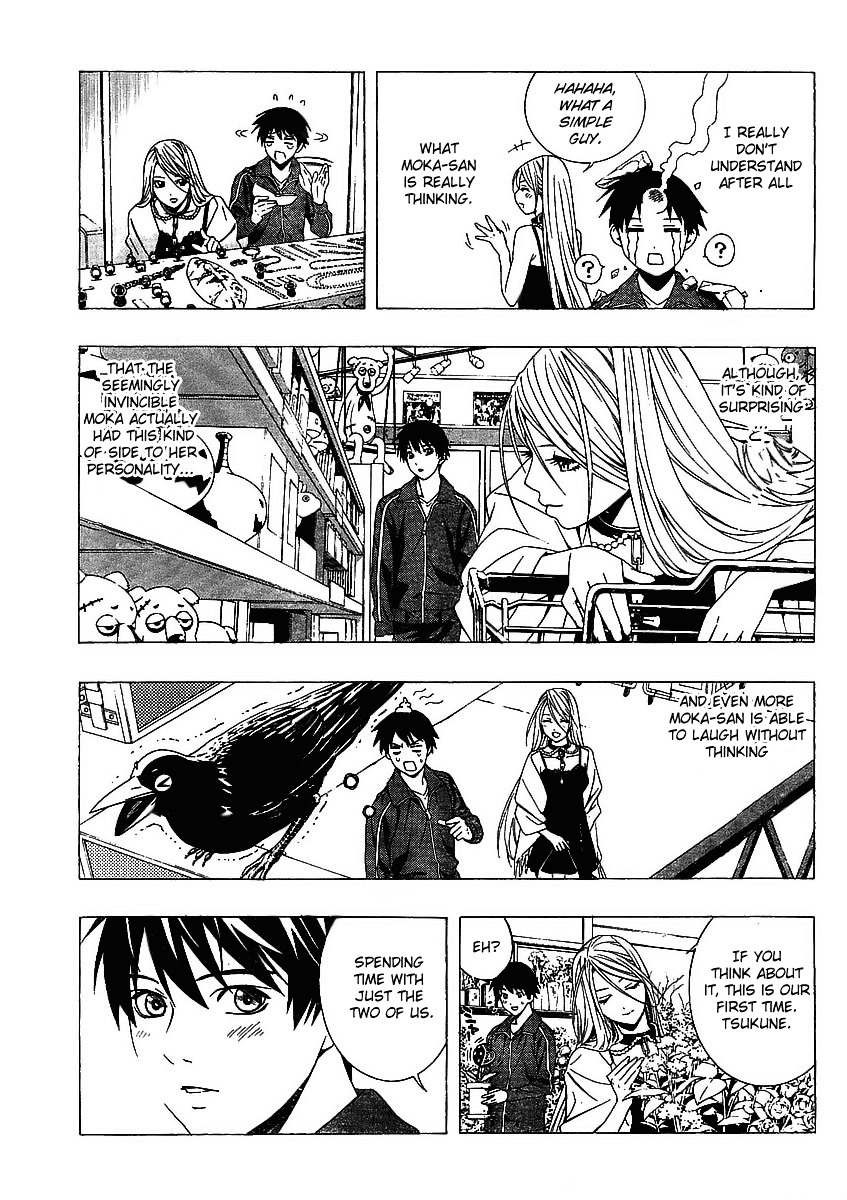 Rosario To Vampire Season Ii - Chapter 16 : The Inner Side's Face