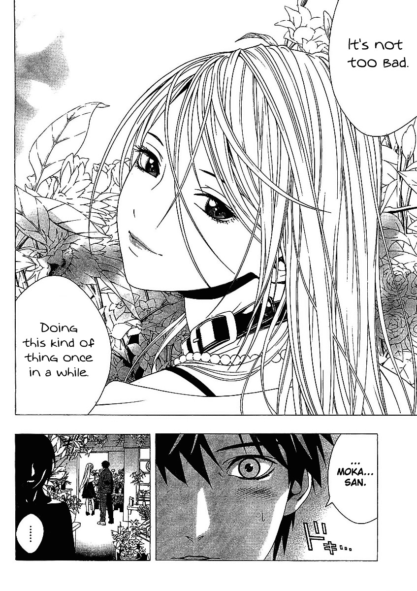 Rosario To Vampire Season Ii - Chapter 16 : The Inner Side's Face