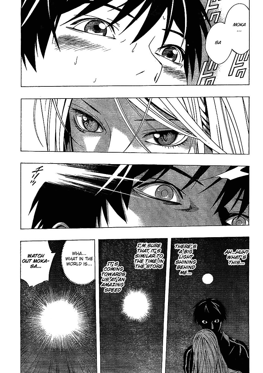 Rosario To Vampire Season Ii - Chapter 16 : The Inner Side's Face