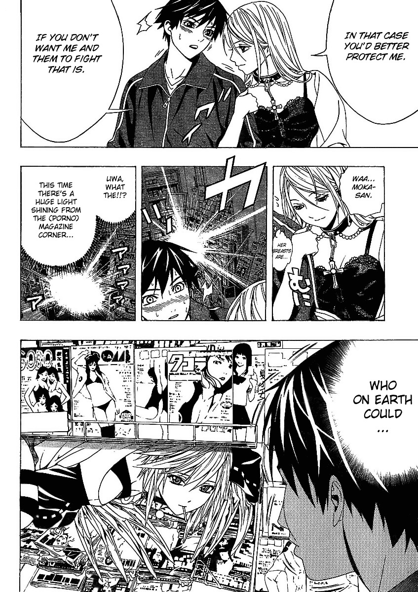 Rosario To Vampire Season Ii - Chapter 16 : The Inner Side's Face