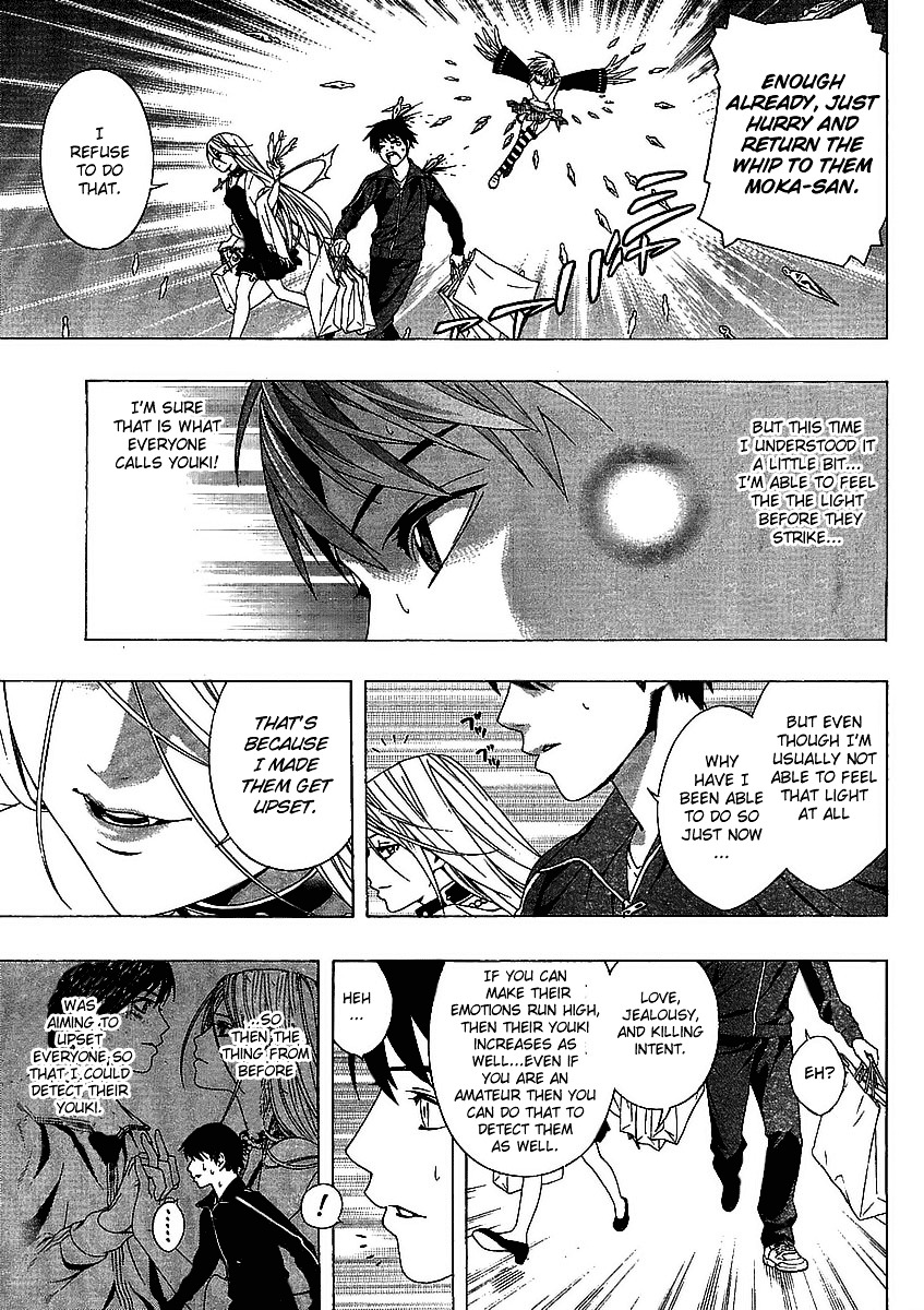 Rosario To Vampire Season Ii - Chapter 16 : The Inner Side's Face