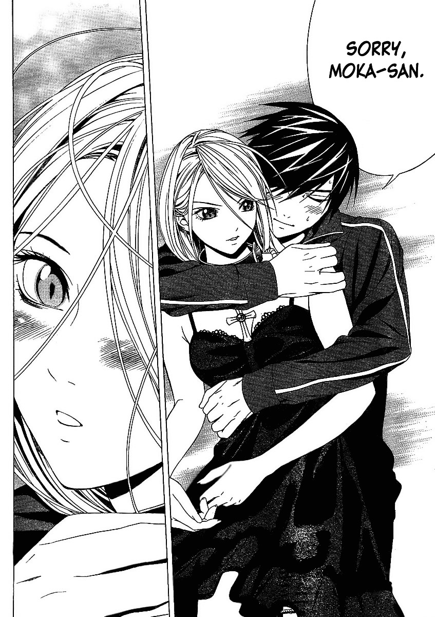 Rosario To Vampire Season Ii - Chapter 16 : The Inner Side's Face