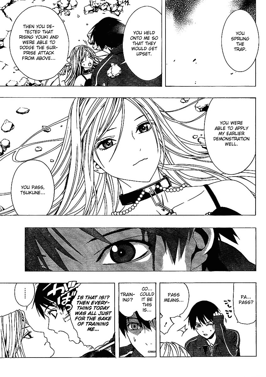 Rosario To Vampire Season Ii - Chapter 16 : The Inner Side's Face