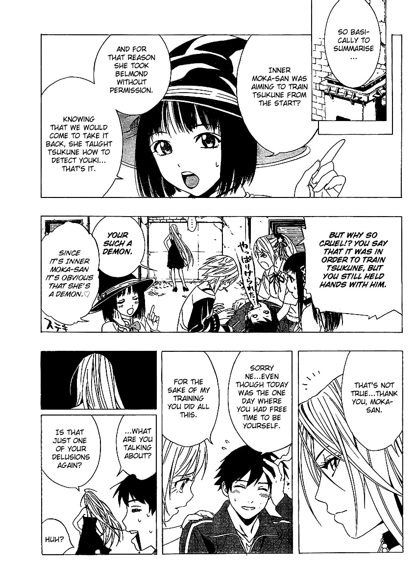 Rosario To Vampire Season Ii - Chapter 16 : The Inner Side's Face